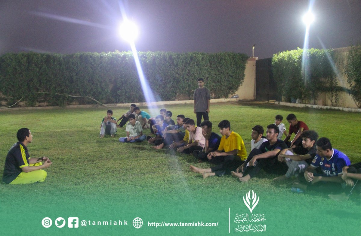 اليوم الترفيهي من برنامج شباب الرؤية ضمن #مشروع_اسهام  لتعزيز #مهارات_القرن21
استهدف البرنامج تحسین المھارات الاجتماعیة والتعایش والمرونة والتكیف لدى المشاركین

<a href="/Esham_sbmf/">برنامج اسهام</a>

<a href="/sbmfsa/">سالم بن محفوظ الأهلية</a>