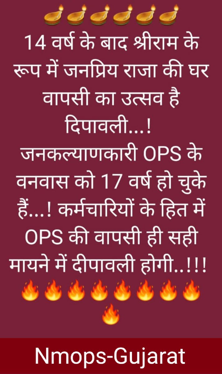 SanjayP99245's tweet photo. https://t.co/cVUoVHujAT