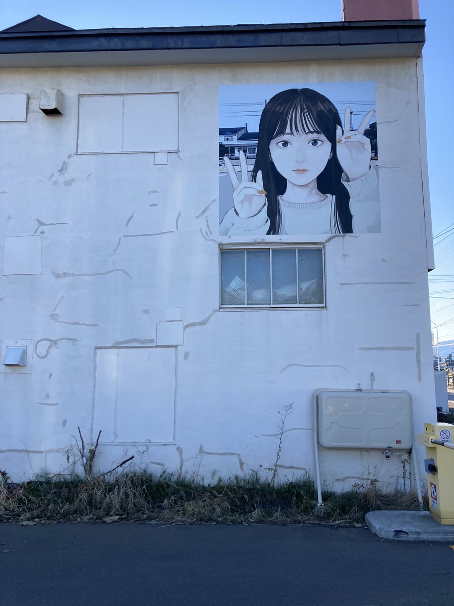 MicelleRunaway's tweet photo. micelleランナウェイチーム、本日からなえぼのアートスタジオに小屋入りです
元マネキン工場だった建物は今は美術家さんたちのシェアアトリエになっています
一階ギャラリーはシャッター1枚で外から隔てられていて安定の寒さです。
ホッカイロも用意しておきますが、当日は暖かい服装でお越し下さい https://t.co/h65gtDKOCp