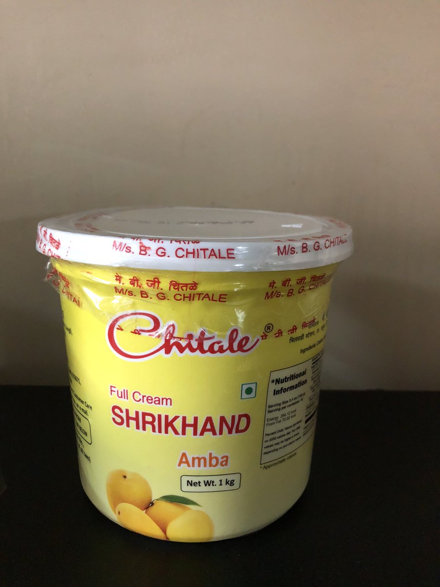 Being a loyal @ChitaleBandhu customer for years I could muster up the courage to suggest a slight change. @cIndraneel Can we simply write ‘Amrakhand’ instead of Shrikhand in a bigger font & Amba in a smaller, to avoid a serious confusion. I think earlier there was a colour code.