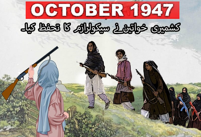 Mohammadkasim95's tweet photo. #ShauryaDiwas
#TagraTangdhar https://t.co/AraEr3kTjb