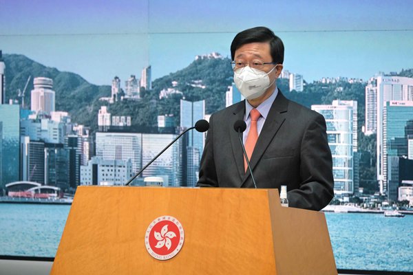 newsgovhk's tweet photo. Chief Executive #JohnLee says there are many positive comments about the performance of the Government and some of the measures outlined in his #2022PolicyAddress https://t.co/12ATNDNv4S https://t.co/LTMiyo2skZ