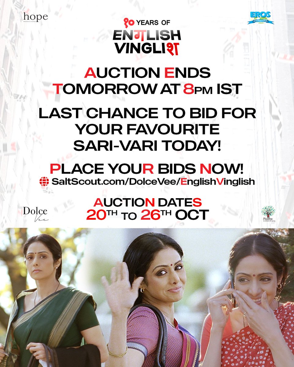 HopeProdn's tweet photo. Last chance to bid for your favourite sari from Sridevi's Sari-Vari collection!
Place your bids now: https://t.co/CG8Gx0wVzL
Auction ends Tomorrow at 8 PM IST
#10YearsOfEnglishVinglish #SariVariAuction #Auction #OnlineAuction #CharityAuction https://t.co/2H4X4bBuTh