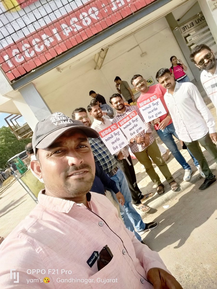 जब एक देश एक टैक्स हो सकता है
तो एक देश एक पेंशन क्यों नहीं?
If all citizen accept #GST
Then why can't all government accept #OPS_IN_GUJARAT24
#OPS4Gujarat
#OnlyOPS
<a href="/CMOGuj/">CMO Gujarat</a>
<a href="/PMOIndia/">PMO India</a>
<a href="/AamAadmiParty/">AAP</a> <a href="/news24tvchannel/">News24</a>
<a href="/Apnabhupendraji/">આપણા ભૂપેન્દ્રભાઈ</a>
<a href="/VtvGujarati/">VTV Gujarati News and Beyond</a>
<a href="/sandeshnews/">Sandesh</a>
<a href="/tv9gujarati/">Tv9 Gujarati</a>