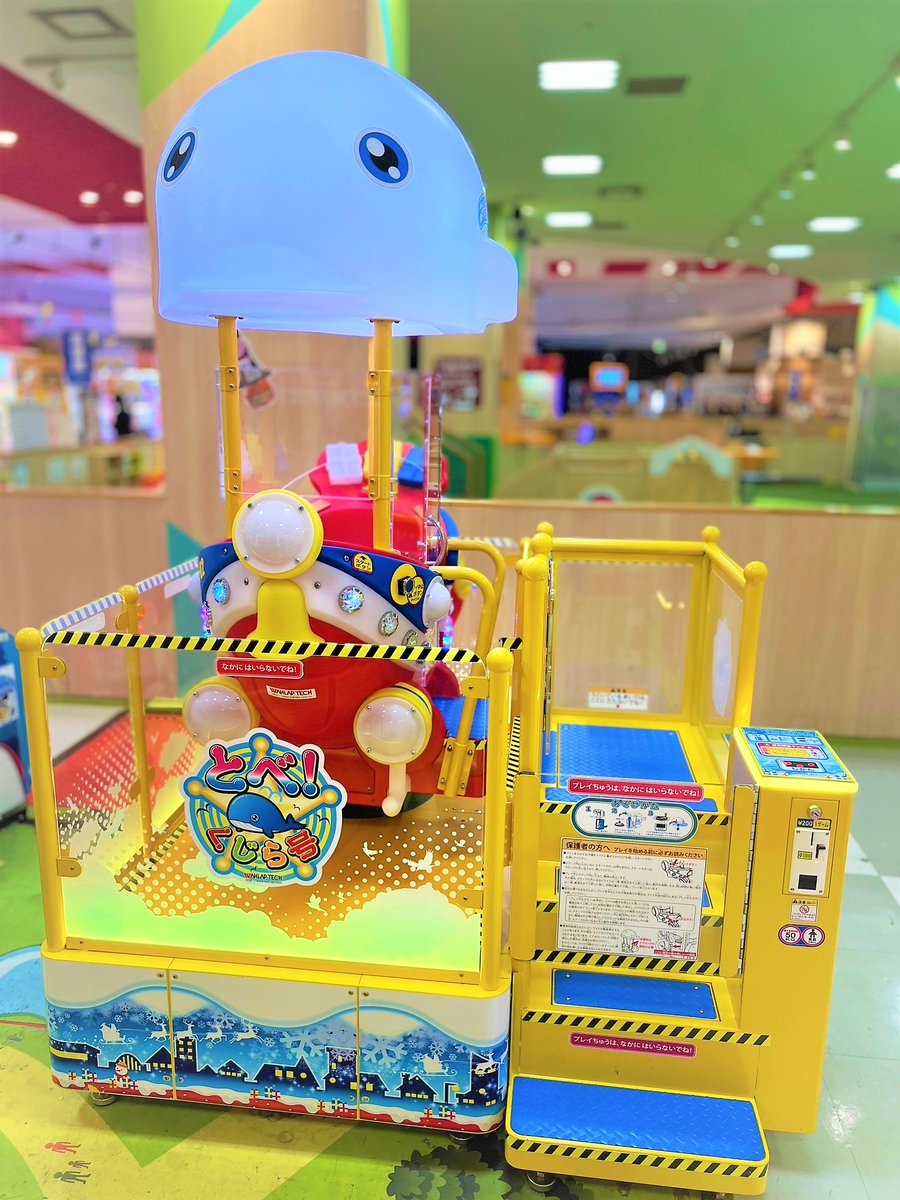 本 日 最 終 日 🐋🐳🐋／