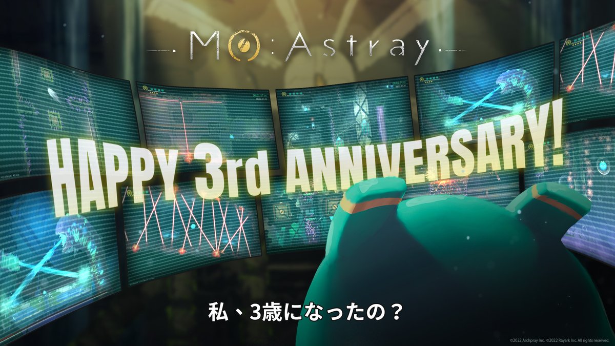 - MO: Astray 3周年！-
一番好きなMOの能力はなんですか？コメントで教えてください(•‿•)
A. 寄生
B. ダッシュ
C. ジャンプ

一緒にMO: Astray3歳の誕生日をお祝いしましょう～！

【3周年記念セール実施中】
🔵iOS / Android：10/21- 10/27 (GMT+8)
🔵Switch：10/28- 11/03 (GMT+8)
