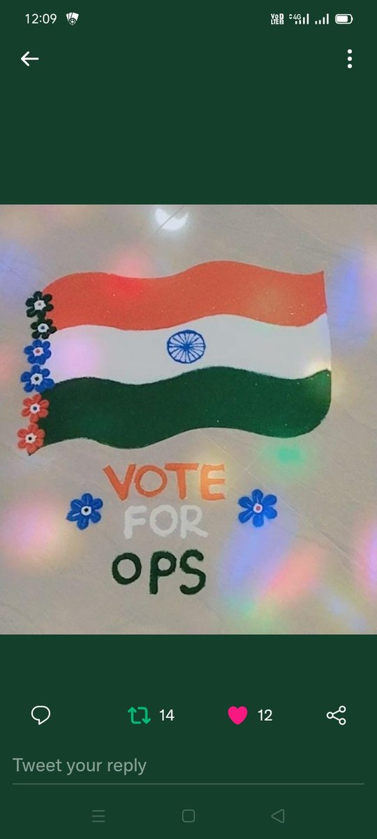 #OPSGujarat @bhupedrapatel <a href="/CMOGuj/">CMO Gujarat</a> <a href="/RahulGandhi/">Rahul Gandhi</a> <a href="/INCIndia/">Congress</a> <a href="/AAPGujarat/">AAP Gujarat</a>