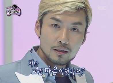 zsn__'s tweet photo. 야 https://t.co/OsD5vPxFwO