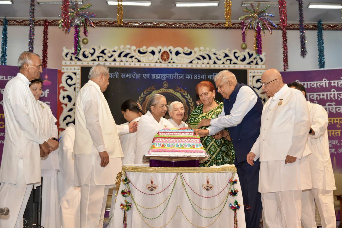 Hon’ble Vice President, Shri Jagdeep Dhankhar and Dr Sudesh Dhankhar at the 85th anniversary of Brahma Kumaris and Deepawali celebrations at Brahma Kumaris World Headquarters at Mount Abu in Rajasthan today. @BrahmaKumaris #BrahmaKumaris