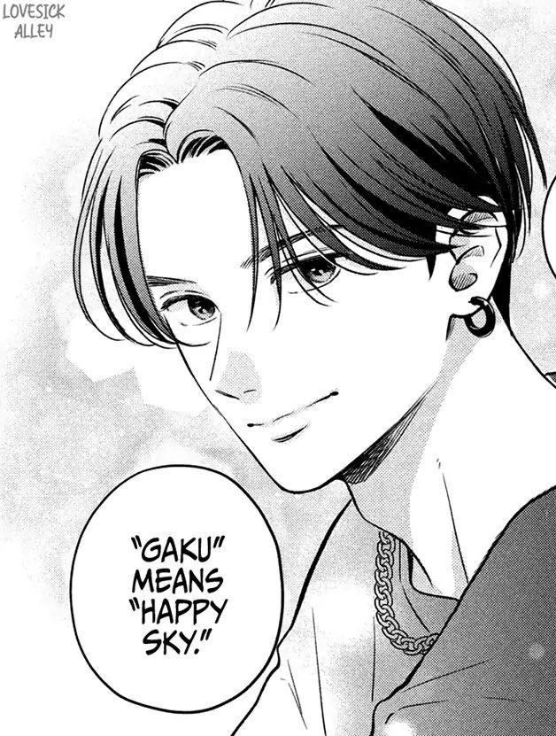 Museru Kurai No Ai Wo Ageru Scan Vf ηιμιν on Twitter: "Il est tout gentil je l’aime deja top 10 voila"