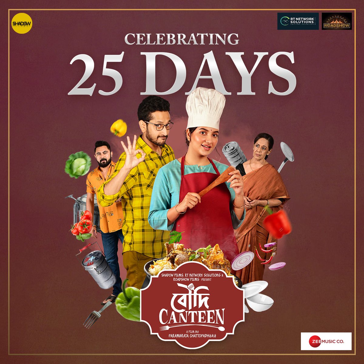 Celebrating 25 days of #BoudiCanteen.
Thank you for your love &amp; support.

#InCinemasNow 

<a href="/paramspeak/">parambrata</a> <a href="/subhashreesotwe/">Subhashree Ganguly</a> <a href="/myslf_soham/">Soham Chakraborty</a> <a href="/Aritra_Dreams/">Aritra Sen</a> <a href="/joythejoyous/">Joy Sarkar</a> <a href="/ShadowFilmsHere/">Shadow Films</a> <a href="/DeyShyamS/">SHYAM SUNDAR DEY</a> <a href="/imsumitC/">Sumit Chowdhury</a> <a href="/itee93/">Tiyash Sen</a> <a href="/imannmusic/">Iman Chakraborty</a> <a href="/zeemusicbangla/">Zee Music Bangla</a>