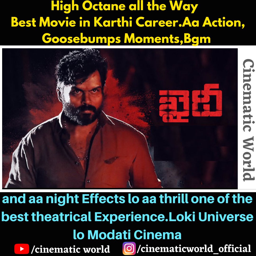 cinematicworld_'s tweet photo. 3 Years For Blockbuster Khaidhi

#khaidi #krathi #lokeshkanagaraj #nepolianhill #bejoy #lokimultiverse #kamalhassan #suriya #vikram #vijaysethupathi #liketime #3yearsforkhaidi #Cinematicworld #followforfollowback #instagram
https://t.co/OBam096ETc https://t.co/QfKyUzYZ1H