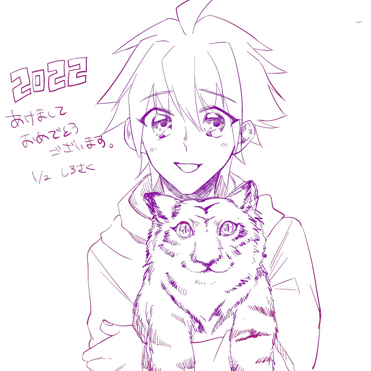 ゆすべんしかないな…… 