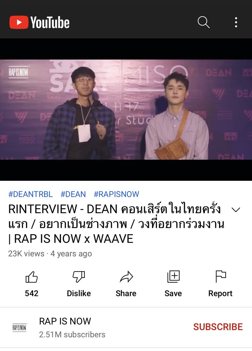 Flashback to a young <a href="/deantheofficial/">DEANTRBL</a> in Thailand <a href="/DeanThailand/">DEAN THAILAND (𝑺𝒍𝒐𝒘)</a> <a href="/rapisnowth/">rapisnow</a> #DEAN #딘 #DeanTRBL #Rebels #AlwaysSupporting 🙏

m.youtube.com/watch?v=0nuUa6…
