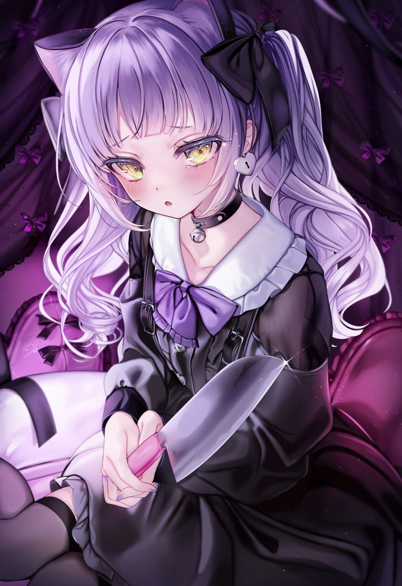 cute shion