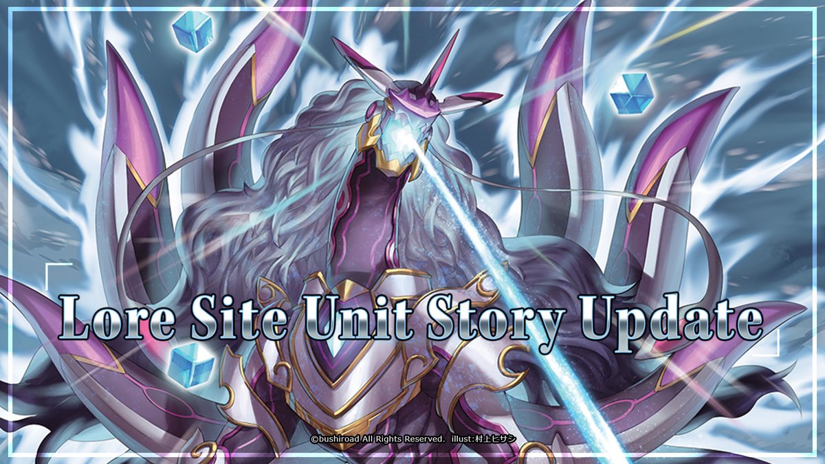 cfvanguard_en tweet picture