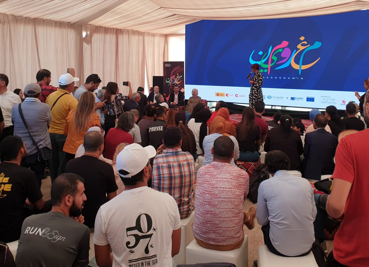 Lanzamiento en la ciudad de #Keirouan 🇹🇳 del proyecto #MaghroumIN, una apuesta por los jóvenes de #Túnez y su inclusión a través de la cultura y el deporte, en el marco de la cooperación delegada #EU4Youth 🇪🇺 en la que participan <a href="/AECID_es/">AECID</a>, @FIIAPP y <a href="/tnBritish/">British Council</a> 
<a href="/UeTunisie/">UE en Tunisie</a>