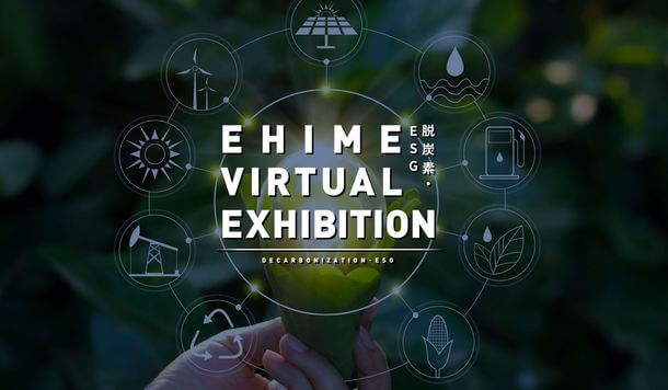 AtexCoLtd's tweet photo. えひめバーチャル展示会【脱炭素・ESG】（WEB展示会）へ展示中です。

えひめが誇る『スゴ技』企画から、
高い技術力による設計→開発→ECO商品の生産（SDGs目標に寄与）をテーマに、WEB上で展示会を開催しております。

当社からは、 電動車いす「マイピア」を出展していますので、ぜひご覧ください！ https://t.co/OWNMiSX5eC