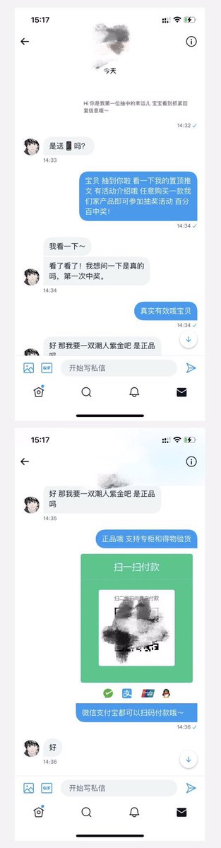 tm_w0's tweet photo. 第一位幸运儿
第一次参加活动就领取了19665元🧧 https://t.co/NWEbg4VpPH