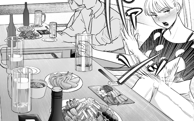 ちなみにこのコマ、アシさんが描いてくださった居酒屋メニューが最高に飯テロなんで見ていってください!!! 