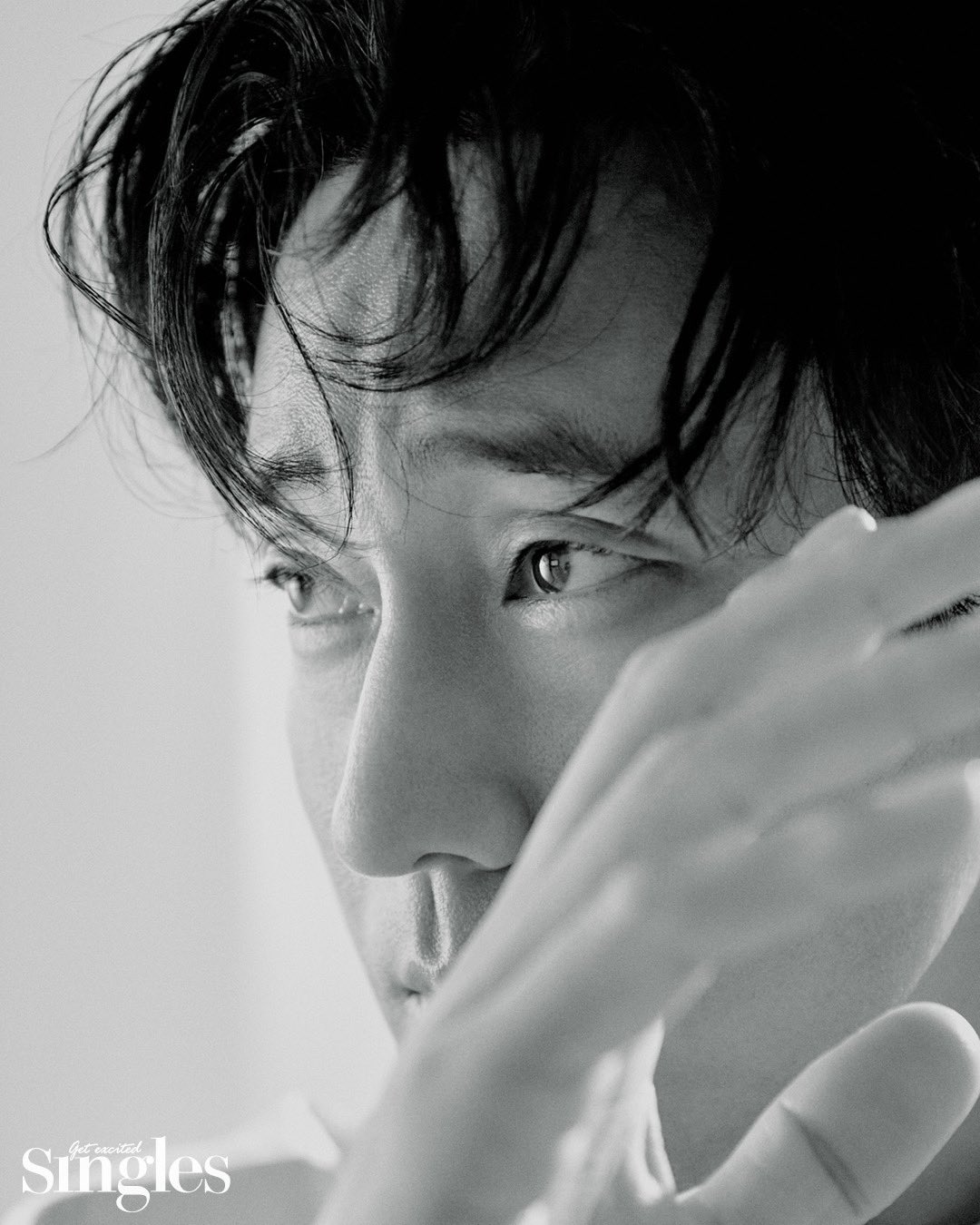 so ji sub movie confession