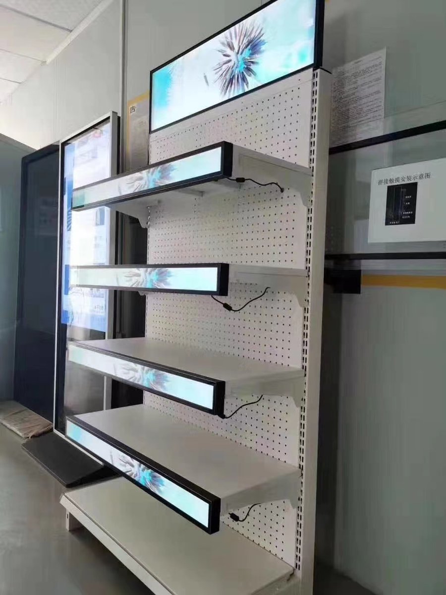 Celiaquan0812's tweet image. digital_signage_pantallas Shelf Edge Screen #shelfscreen #edgescreen #digitalsignage #supermarket #retailscreen