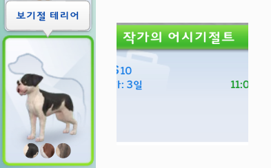 바람별🎂🥳 tweet media