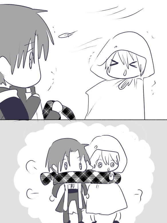 🧣 
