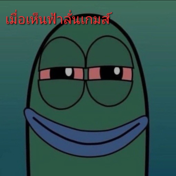 พูดได้ไหมพี่จี้ tweet media