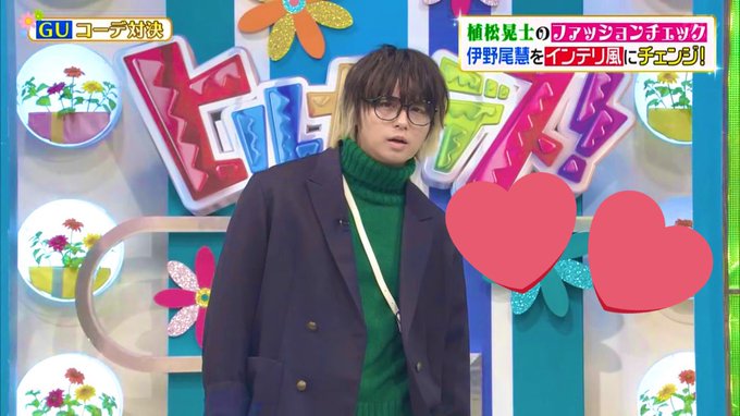 ヒルナンデス の評価や評判 感想など みんなの反応を1時間ごとにまとめて紹介 ついラン