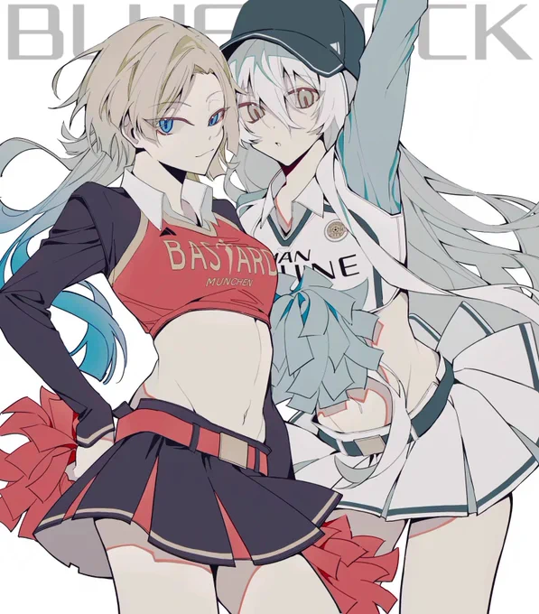 rkgk 