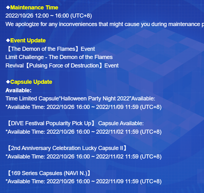 Just some otaku on Twitter "RT Reploid_21XX 169 Capsule and Lucky