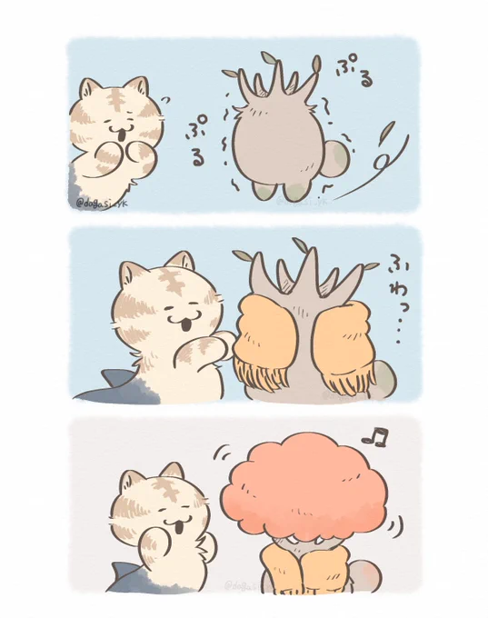かわいいキメラ きくまとねこさめ 