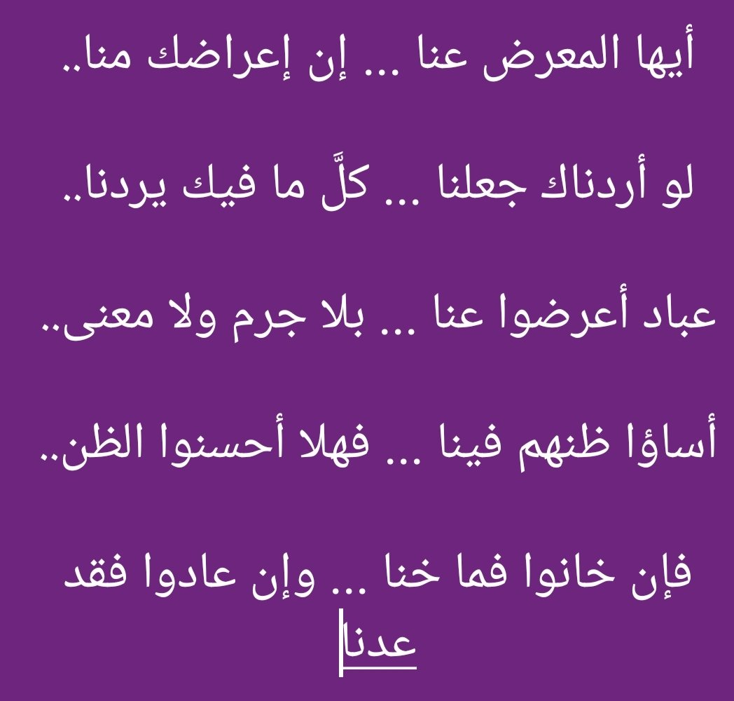 محمود (@as123fghyu) on Twitter photo 