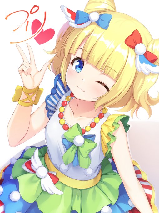 絵をあげれてないから過去絵でごまかすプリ(健全) 