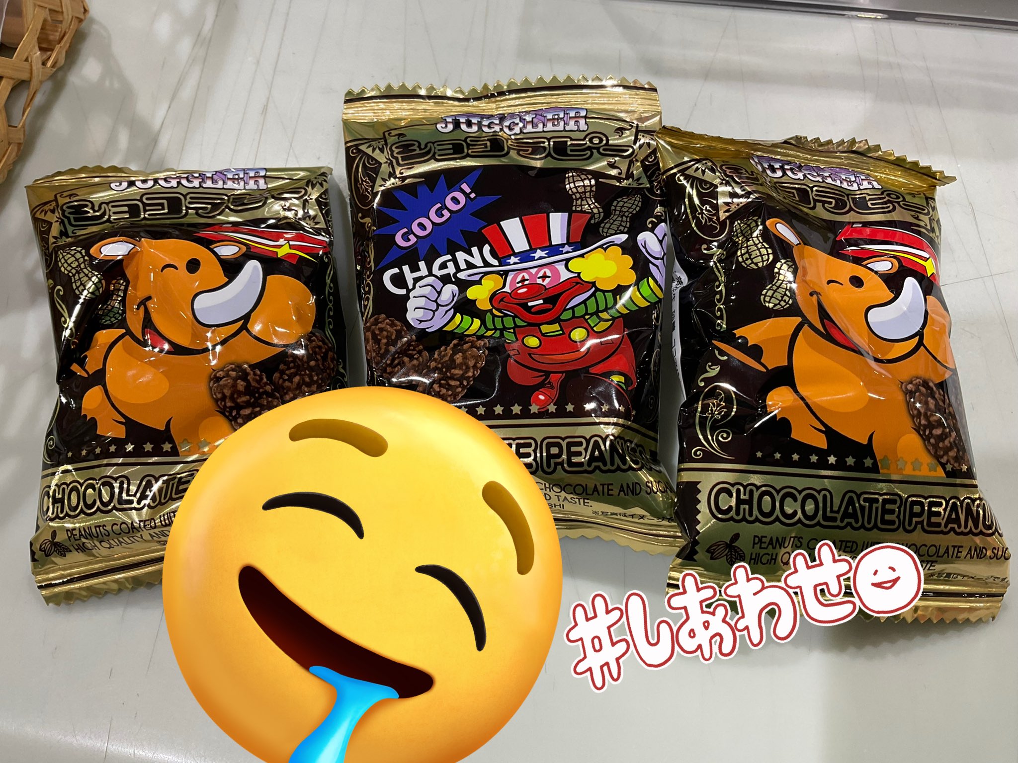 夢広場ニューセブン利府街道店 公式 わっしょい Newseven Rifu Twitter