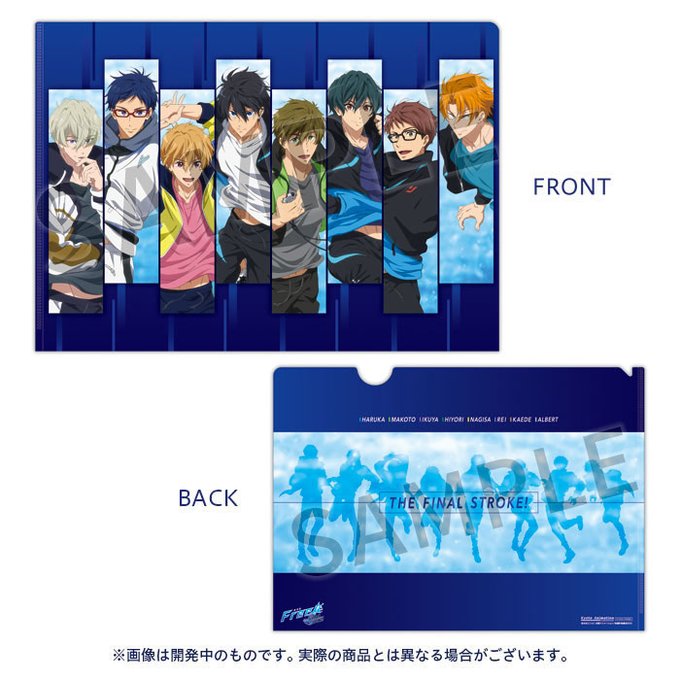 Free Series Portal Site