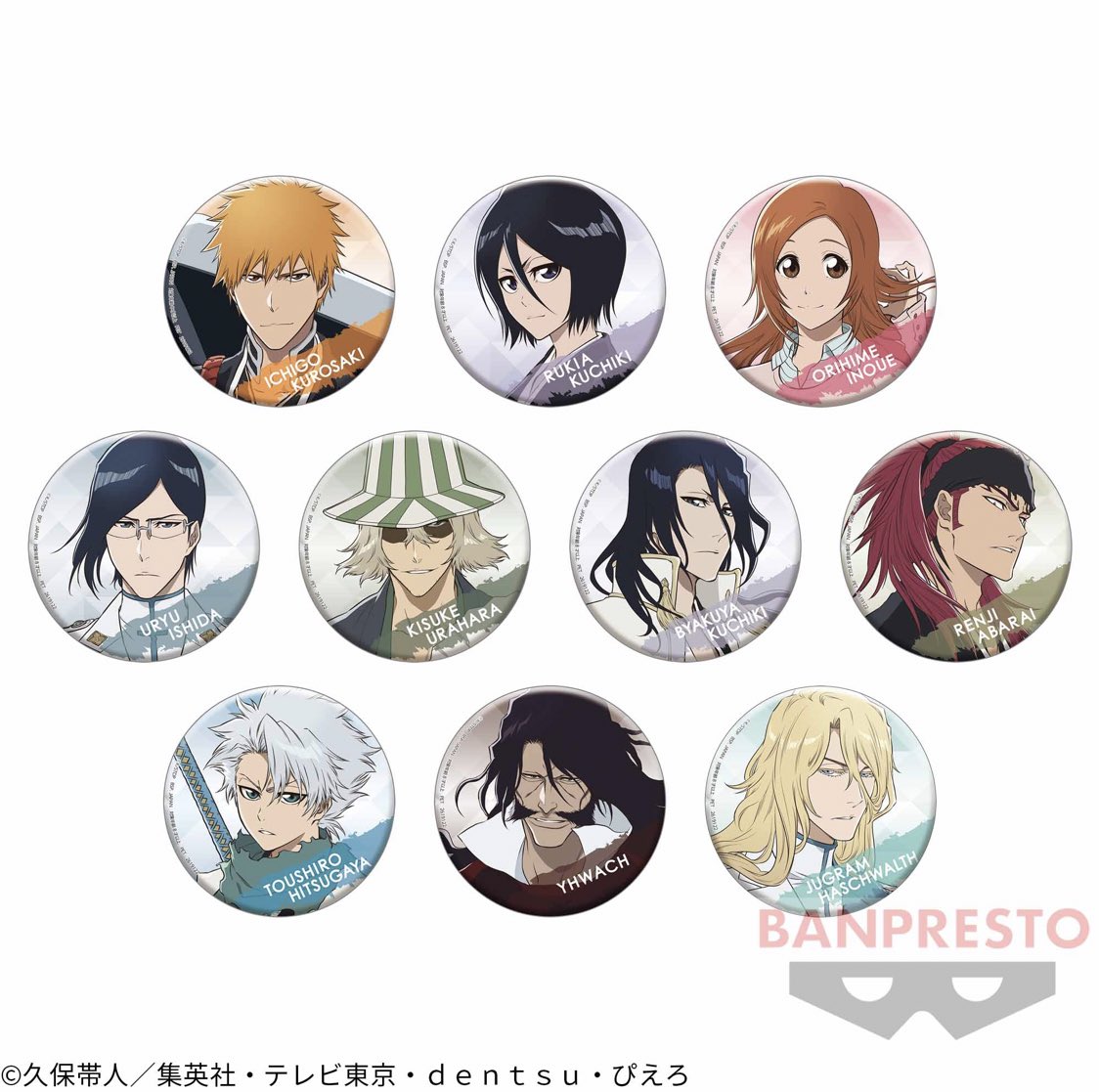 BLEACHグッズ情報 (@BLEACH__Goods) / Twitter BLEACHグッズ情報 (@BLEACH__Goods) / Twitter