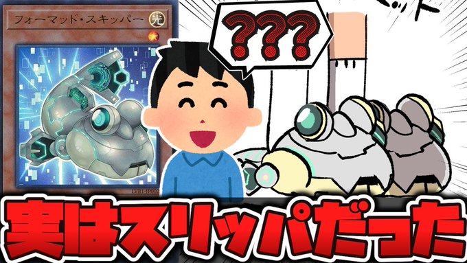 #存在しないサムネ 