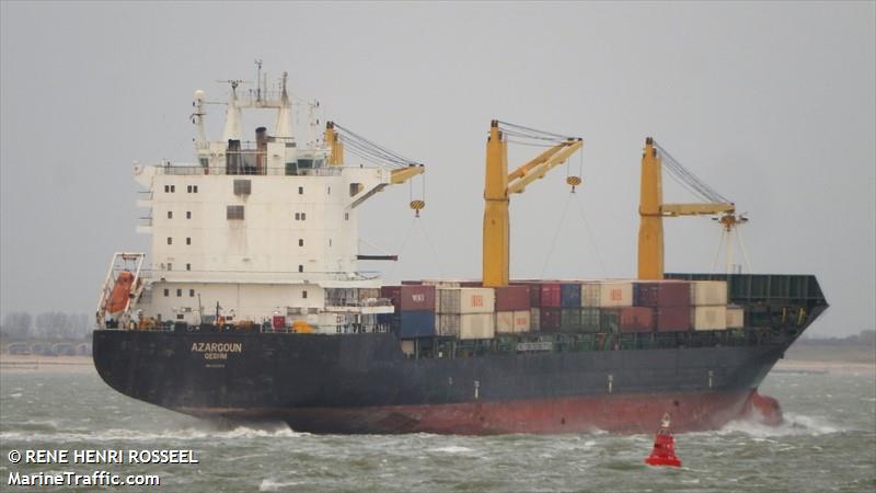 Istihbarat1800L's tweet photo. *Vessel Of Interest Alert*
I've been following her for 2 weeks
#AZARGOUN,#IMO9283019
Currently at Bandar Abbas Anchor, will start sailing soon to Suez Canal, obviously, the final destination will be Latakia, Syria.
*RAHBARAN OMID DARYA SHIP MGMT*
Owner:IRISL
@USTreasury @UANI https://t.co/st6pXToBxS