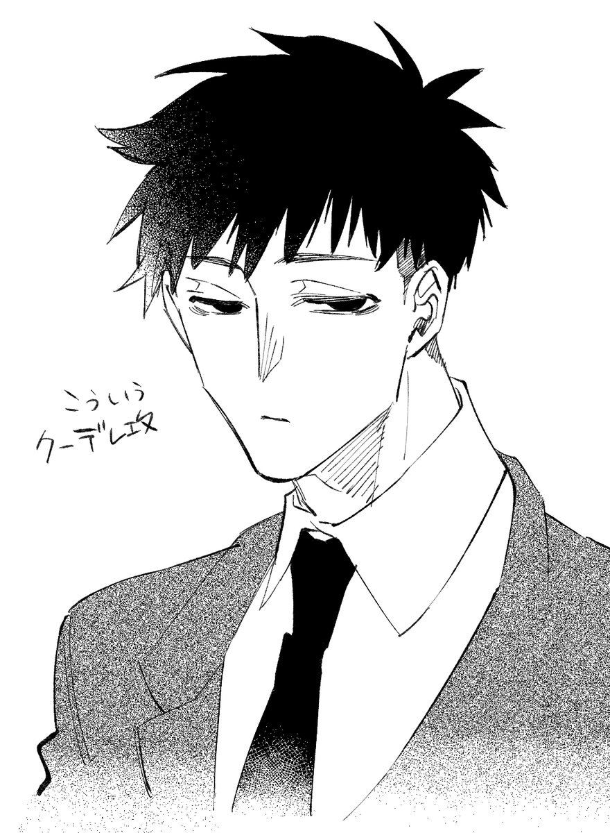 @sousakuTL 
こういう無表情なタイプ我相手を溺愛してるのが好きという絵 https://t.co/mUQTUDfuD0