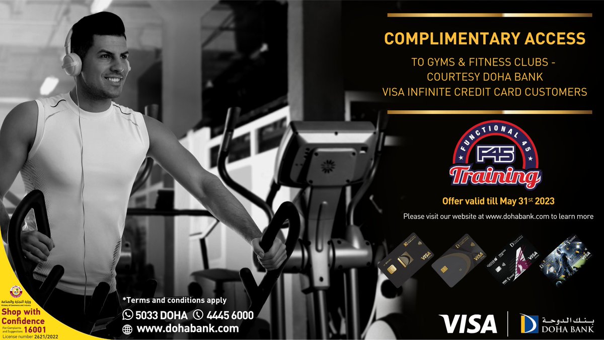 Doha Bank on Twitter "Now you can enjoy access to some of the most