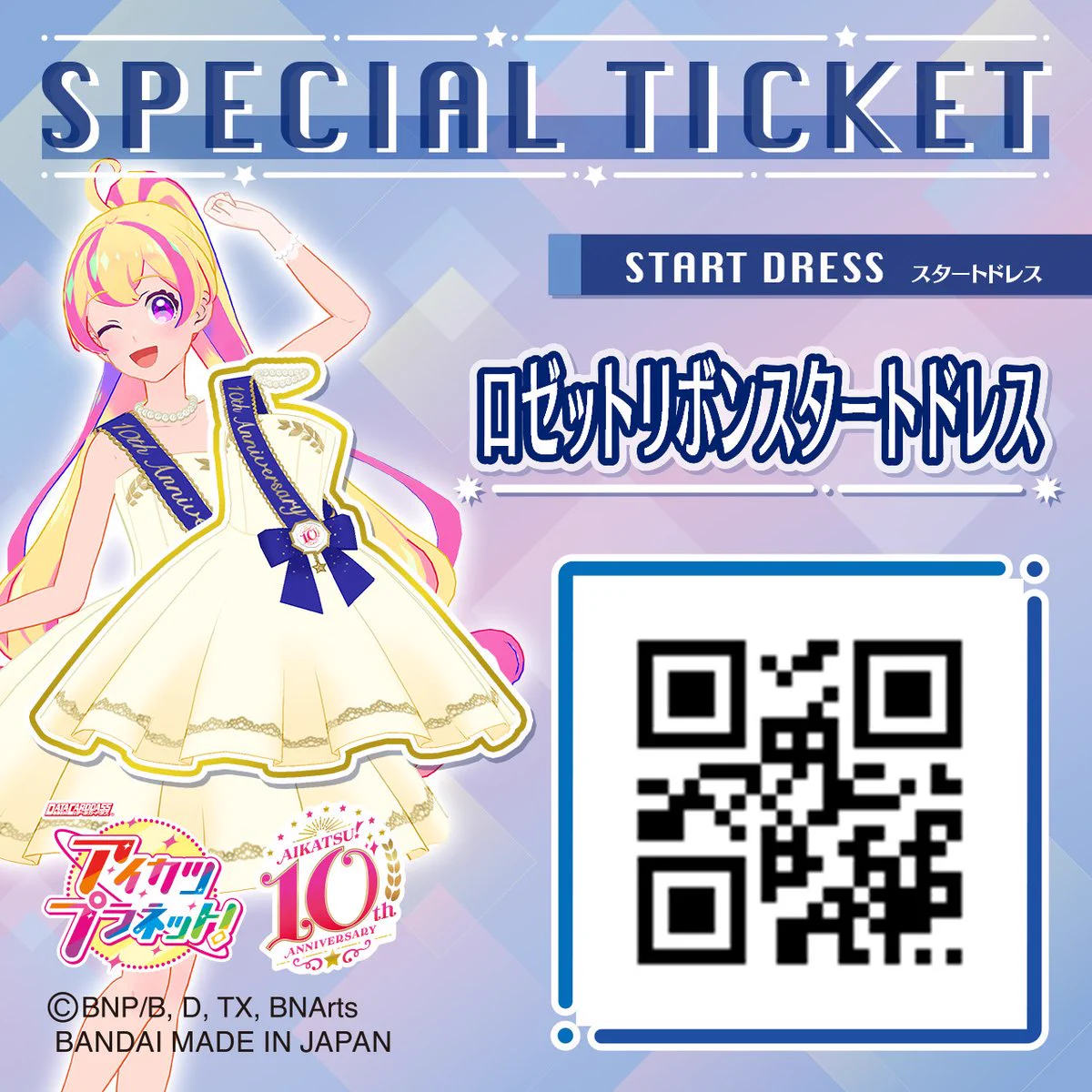 Ff5ryoaaYAA5b0L?format=webp&