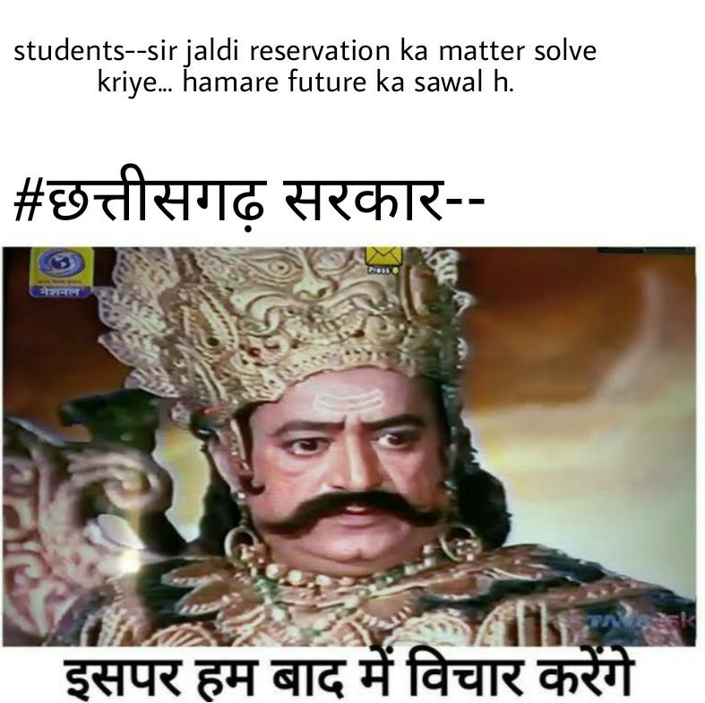 Santosh88225274's tweet photo. प्रतियोगी यूवा वर्ग की दीवाली को अपने फीका कर दिया इस बार । जल्द रोस्टर जारी करें  ।
#12489शिक्षकभर्ती_विज्ञापन_जल्द_जारी_करो
@bhupeshbaghel 
@ChhattisgarhCMO 
@TS_SinghDeo
@IBC24News
@INCChhattisgarh
#releaserosterat50percent https://t.co/DOfTp4MG6f