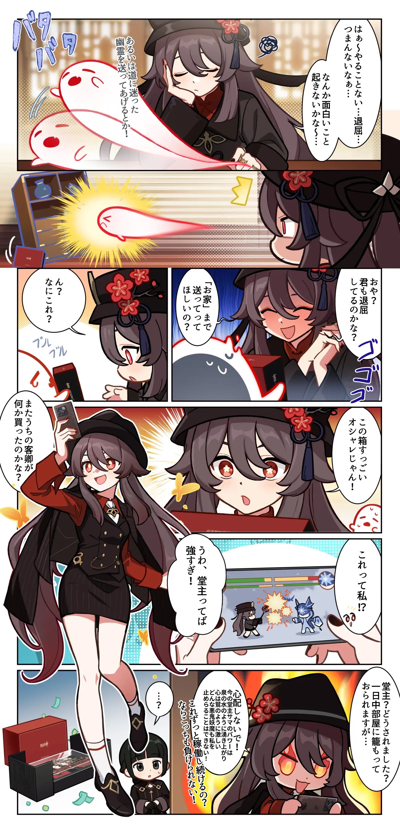 ねぎ@絶縁胡桃愛好家 (@negi5333333) / Twitter ねぎ@絶縁胡桃愛好家 (@negi5333333) / Twitter