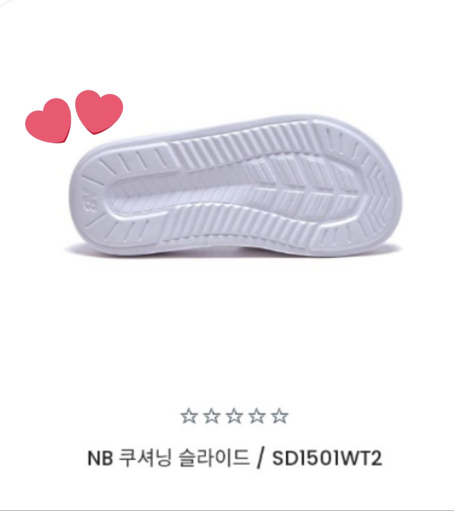 The way the prints match the exact shoes Taekook took to busan with them and that they where spotted there 2 days before everyone else arrived 🥲

“My ideal date is a walk along the beach at night” - Jungkook