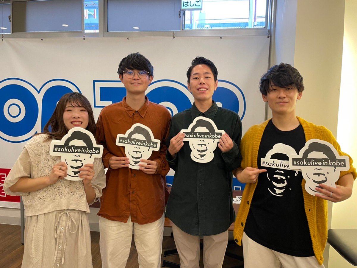 うらら歌 tweet media