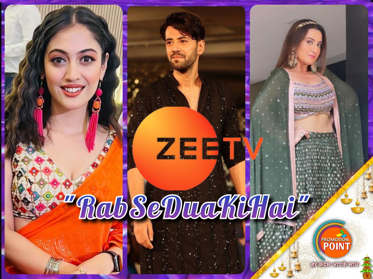 hinditelebuzz's tweet photo. #HotExclusive

Not #AalishaPanwar But #AditiSharma is CONFIRMED to Play LEAD Opposite to #KaranvirSharma in @Zeetv's Upcoming BRAND NEW SHOW TITLED #RabSeDuaKiHai !!! 

@PPtvOfficial EXCLUSIVE https://t.co/MQLGRgTYQp