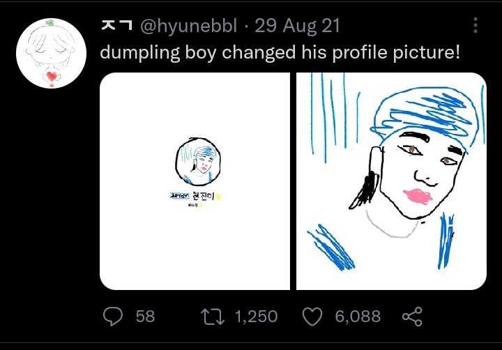 hnlixy2's tweet photo. one of my favorite things to ever happen in stayville is when bbl was really strict with copyright so hyunebbl used to draw his statuses for us 🙁🙁 https://t.co/pcH5t4UT9C