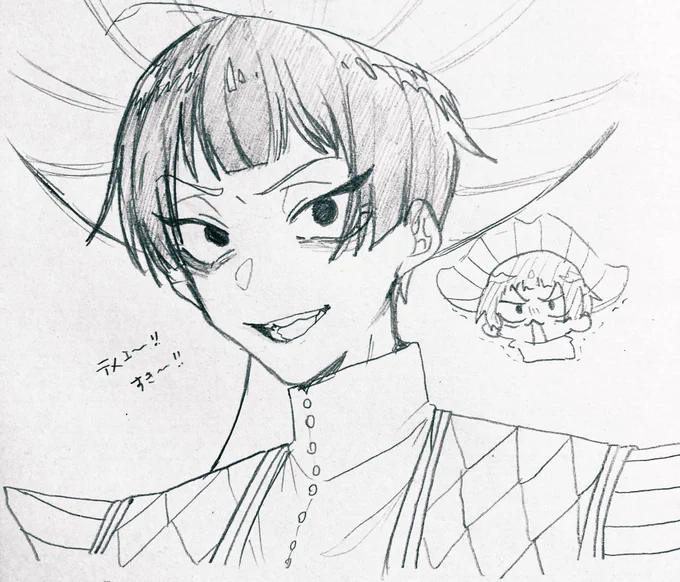 ロロろろろろろろろ!!!!!!!
 #ツイステファンアート 
